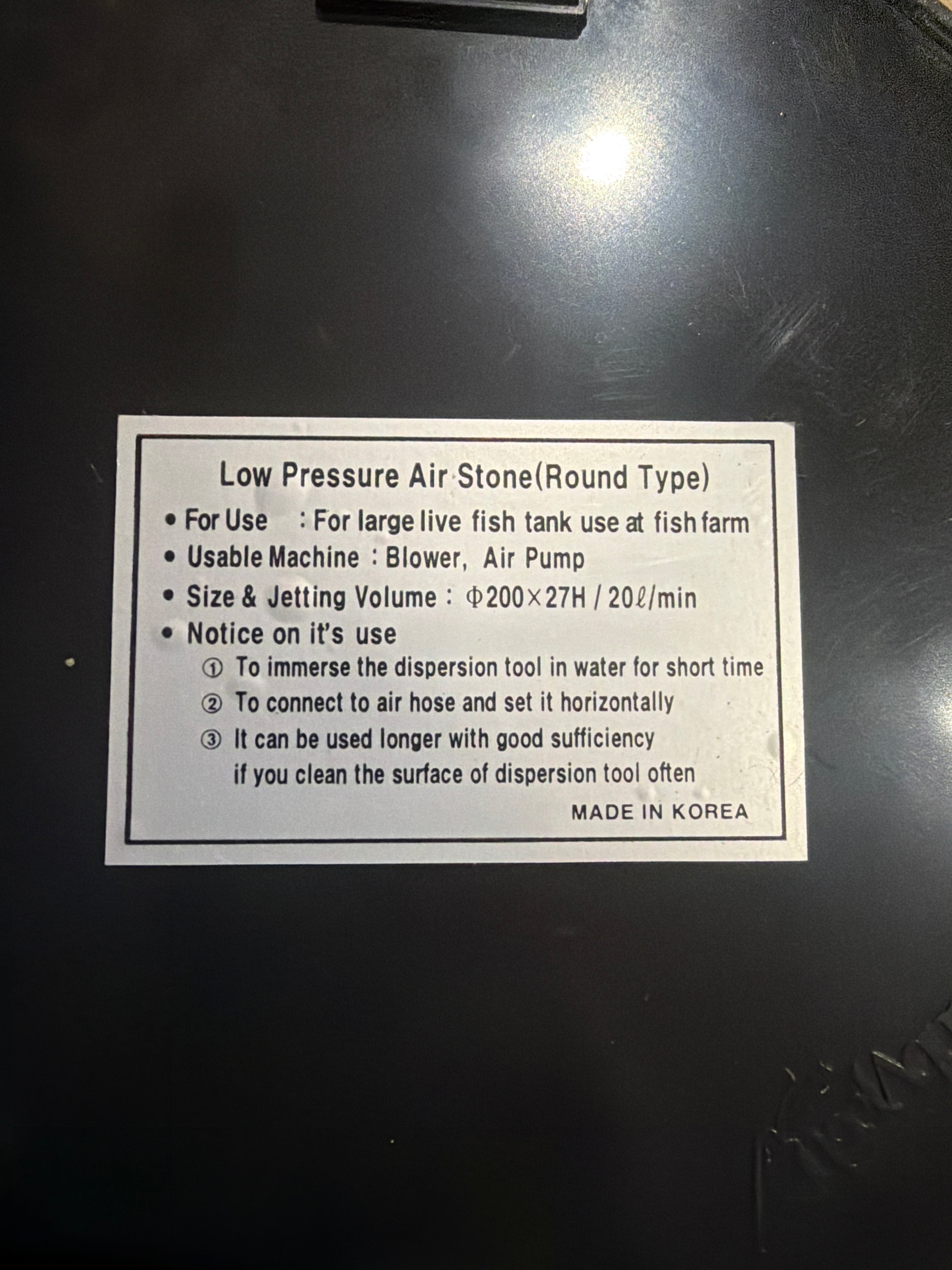 Air Stone, Round – 8 x 1 Inch